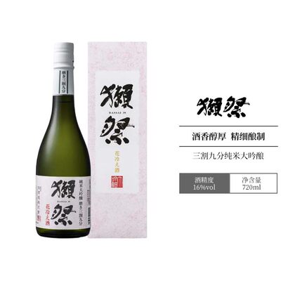 DASSAI獭祭39三割九分纯米大吟酿日式米酒花冷标签盒720ml