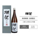 DASSAI獭祭39三割九分纯米大吟酿原装 进口清酒洋酒米酒1800ml