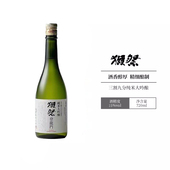 DASSAI獭祭登龙门清酒无盒720ml