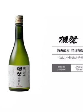 DASSAI獭祭登龙门清酒无盒720ml