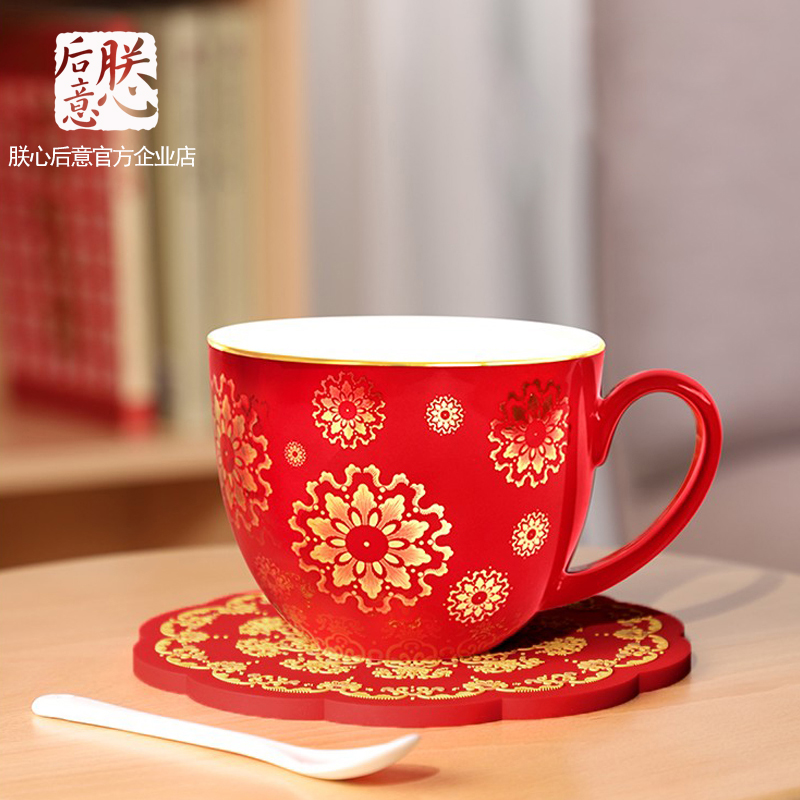 故宫喜福连绵咖啡杯高颜值大容量