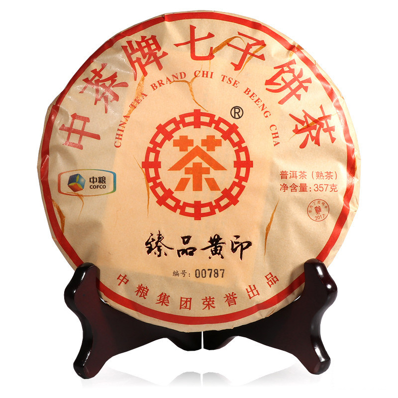 2017年中茶臻品黄印熟茶357克