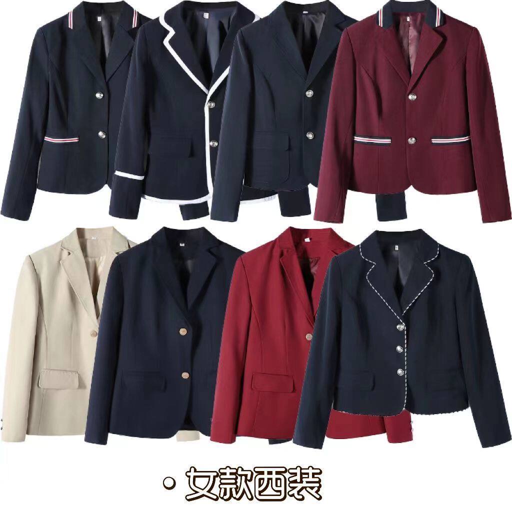 女纯色深蓝色班服校服制服工作服伊顿继承者花样野崎君流星雨外套