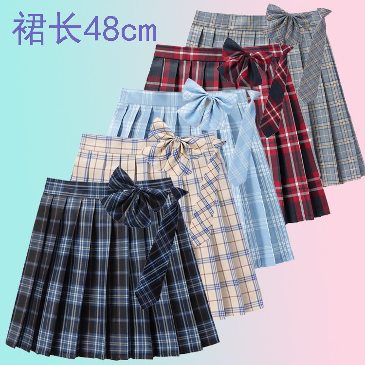 学院JK格子裙日系百褶裙学院风女半身裙学生班服演出服大码短裙