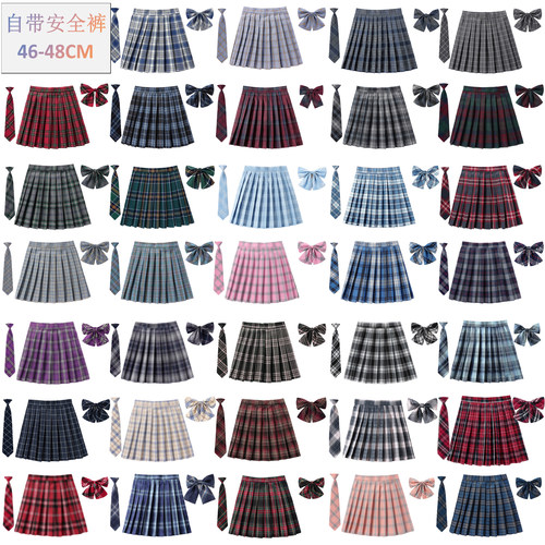 (安全裤+拉链+纽扣)48CM长现货班服校服演出内衬毕业合唱格子女裙