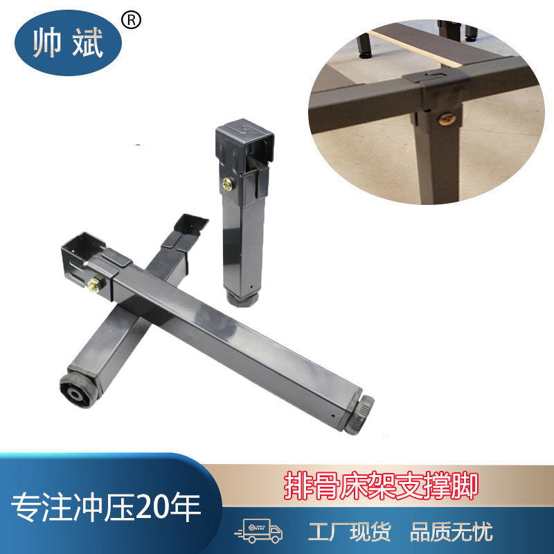 帅斌五金家具加固配件安装简单