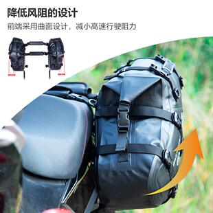 WILD HEART狂野之心摩托车马鞍包防水后座边包36L骑行后货架边包