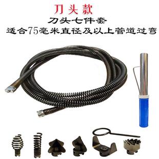 手电钻通下水道的专用工具蹲坑便池堵塞软轴可弯曲管道疏通器弹簧