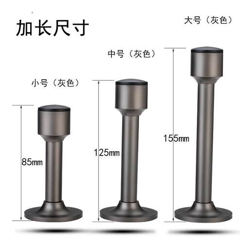 热销v3fp门顶免打孔纯铜加长阻防撞室内门碰防盗门门门挡门碰轻奢