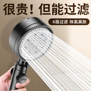 浴霸花晒头 淋浴花洒喷头增压大出水量浴室热水器洗澡淋雨沐浴套装