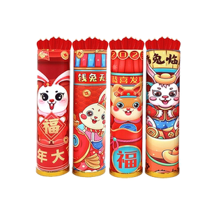 投壶趣味游戏道具团建拓展活动幼儿园投箭羽木箭年会游戏玩具套装