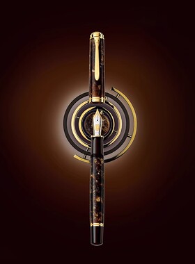 Pelikan百利金Souveran帝王M1000特别版RenaissanceBrown文艺复兴棕色钢笔18K金尖德国活塞上墨商务刻字送礼