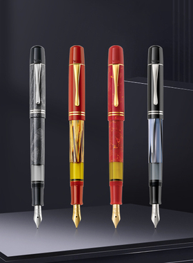 Pelikan百利金德国正品M101N钢笔+墨水套装成人书写礼盒套装商务男士女士送礼礼盒