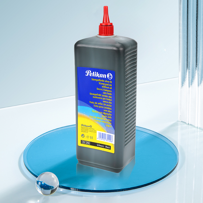 百利金Pelikan墨水非油性