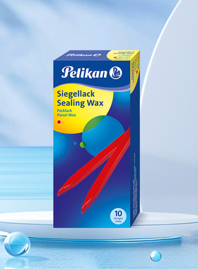 德国Pelikan百利金Sealing wax火漆印章火漆蜡棒 热熔枪搭配蜡条火漆印章用封蜡 火印蜡封口印章用配件