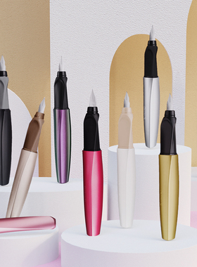 【节日送礼】德国进口Pelikan百利金Twist P457扭转钢笔金属漆德国进口儿童小学生三年级专用成人练字墨囊