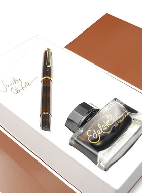 德国Pelikan百利金Classic传统特别版M200 Smoky quartz烟晶钢笔逸彩墨水礼盒套装商务送礼