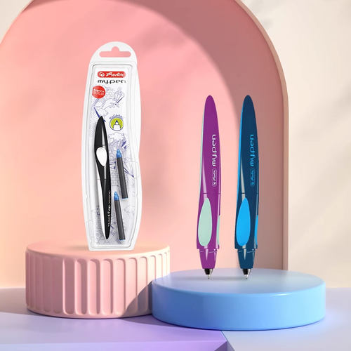 Pelikan百利金集团旗下Herlitz赫利兹my.pen宝珠笔签字笔德国进口儿童小学生成人练字签字墨囊可替换创意送礼