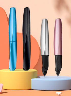 Pelikan百利金Twist R457扭转宝珠笔金属款德国进口儿童小学生成人练字签字墨囊可替换创意送礼