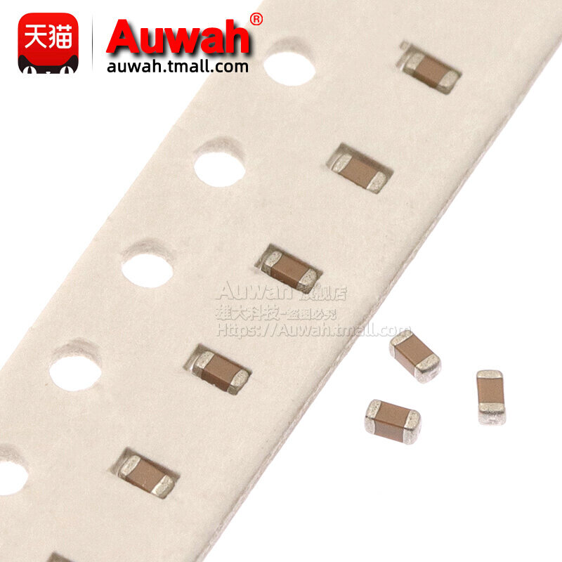0603贴片电容104K X7R 0.1uF 0.12uF 100nF 120nF 16 25 50V 100V