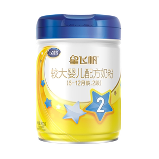 会员专享】飞鹤星飞帆2段900g*6罐促吸收二段婴儿奶粉旗舰店正品