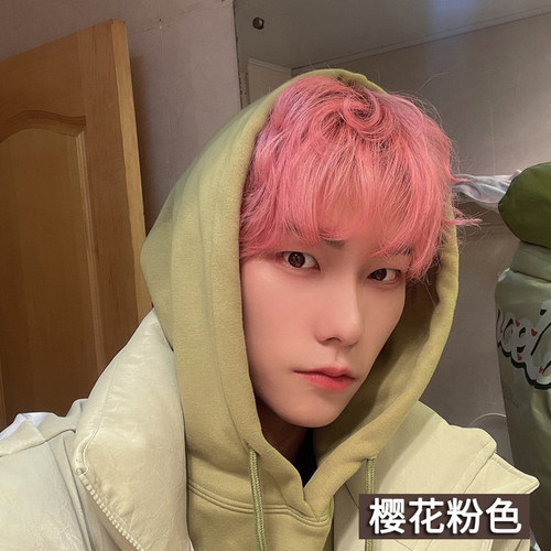 男士专用染发剂膏2024流行色显白自己在家染奶茶黑茶灰棕粉红蓝色