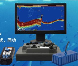 船用探鱼机日本海马HE 变频探头配置3KW原装 探头 2900B