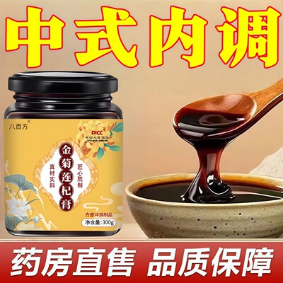 晚金木荷 先金木荷 金明木荷 亚金木荷 吉金木荷 利金木荷