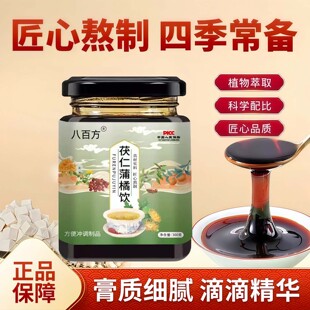 宝情一许 宝情一许131天壮时雨 江合桃绿 天壮时雨 梦如雨细