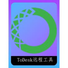 远程安装anaconda\python\pip安装自动化测试DrissionPage库