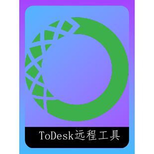 远程安装anaconda\python\pip安装自动化测试DrissionPage库