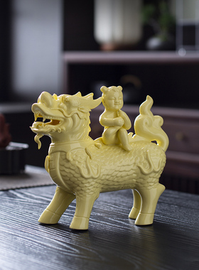 黄色陶瓷麒麟摆件一对工艺品家用客厅卧室瓷器火麒麟送子饰品招财