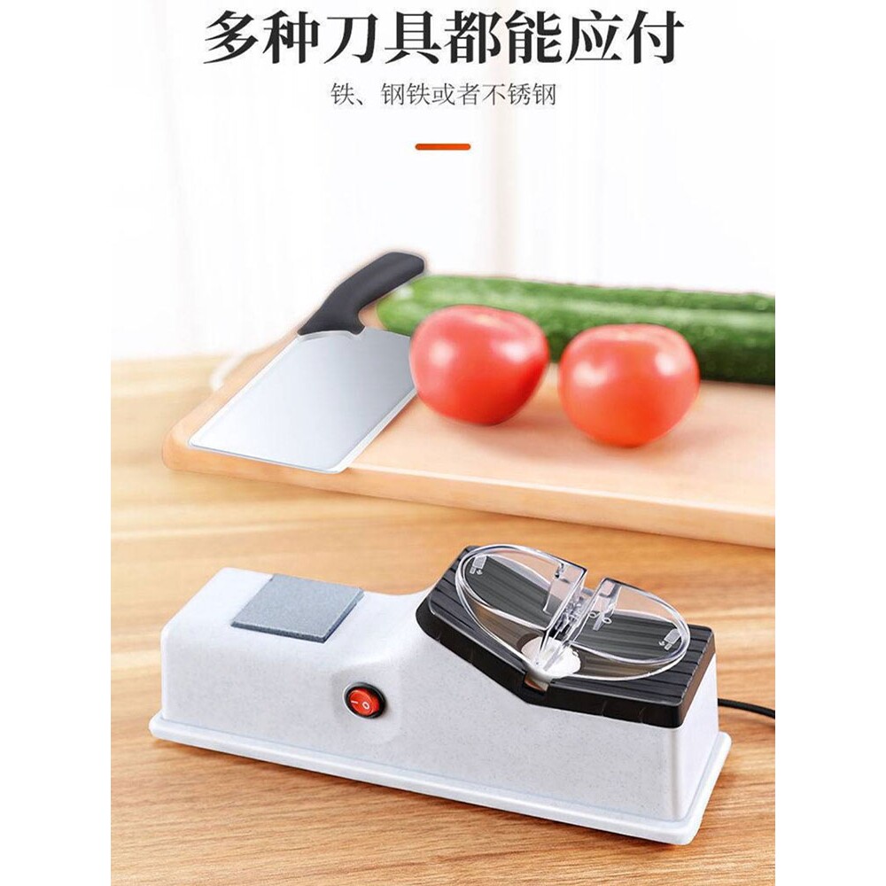 德国黑科技电动磨刀器坪瑞官方旗舰店多功能快速磨菜刀剪刀磨刀石
