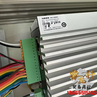 海康威视摄像机iDS-TCV300-CEM