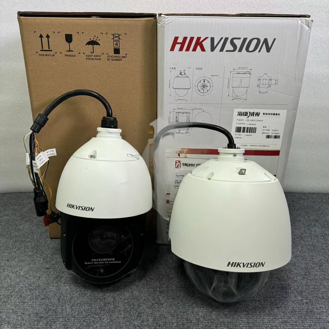 DS-2DE5320IW-A海康威视5寸300万20倍变焦球摄像机DS-2DC5320IW-A