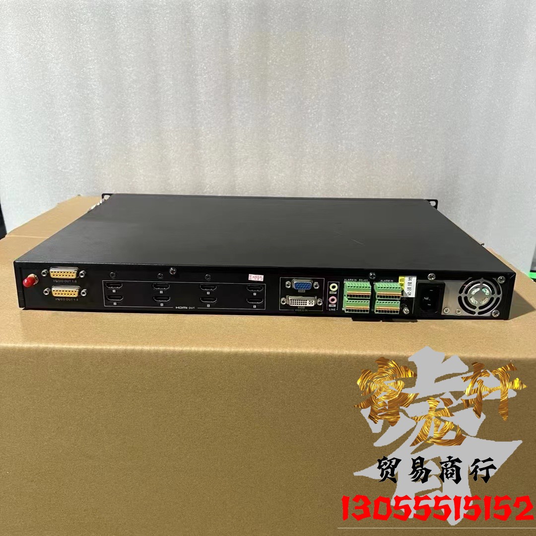 海康威视高清解码器8路