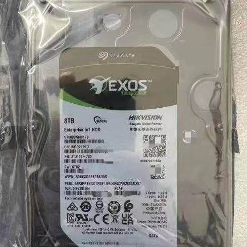 海康威视 HK724TAH HK726TAH HK728TAH企业级4T/6T/8T存储硬盘IOT