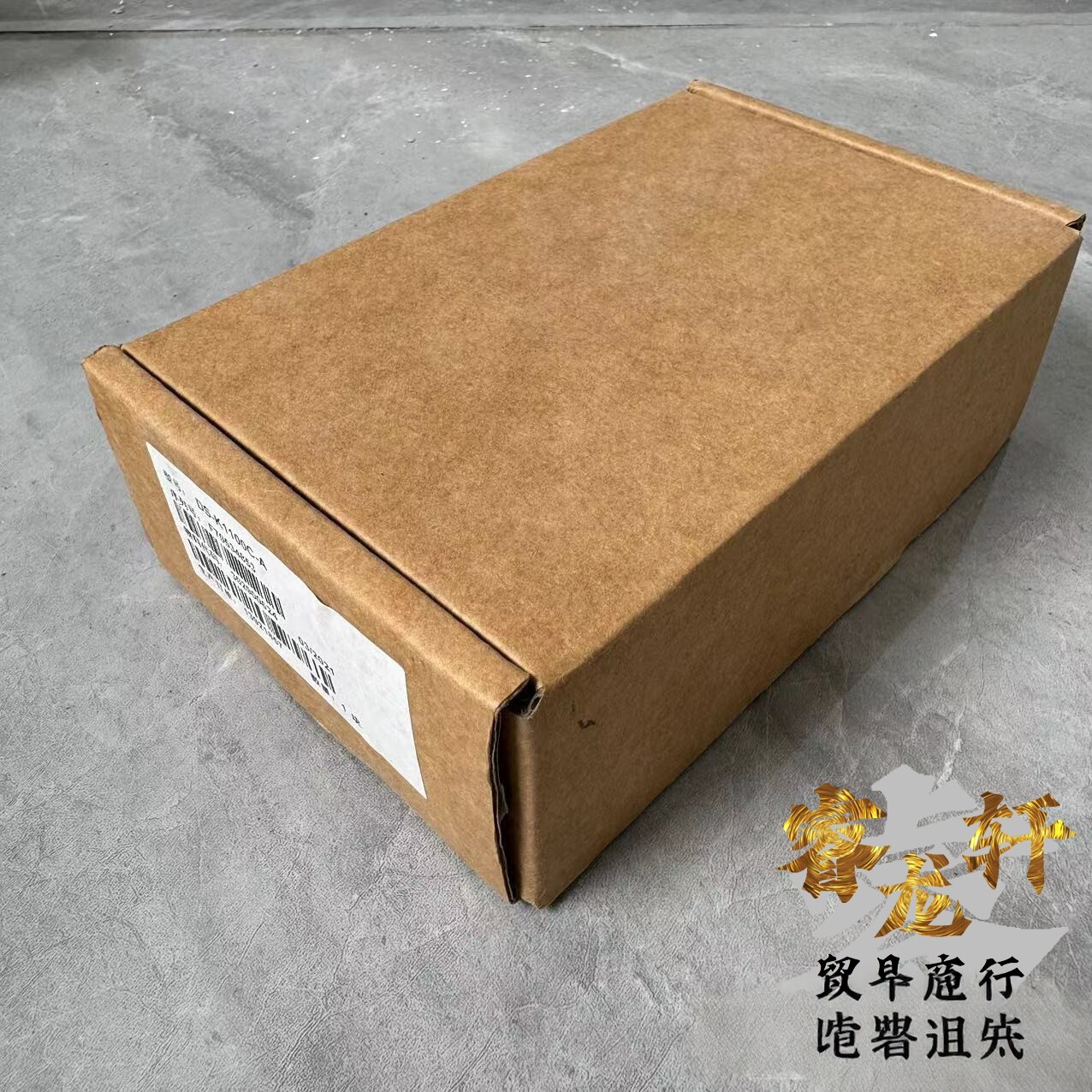 海康威视门禁读卡器套件DS-K1100C-A板卡组件主板可RS485韦根通讯