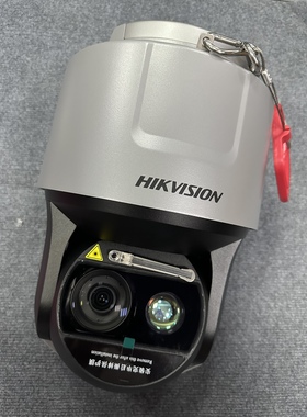 海康800万球机iDS-2DF8440IX-A iDS-2DF8832IX-A iDS-2DF8837IX-A