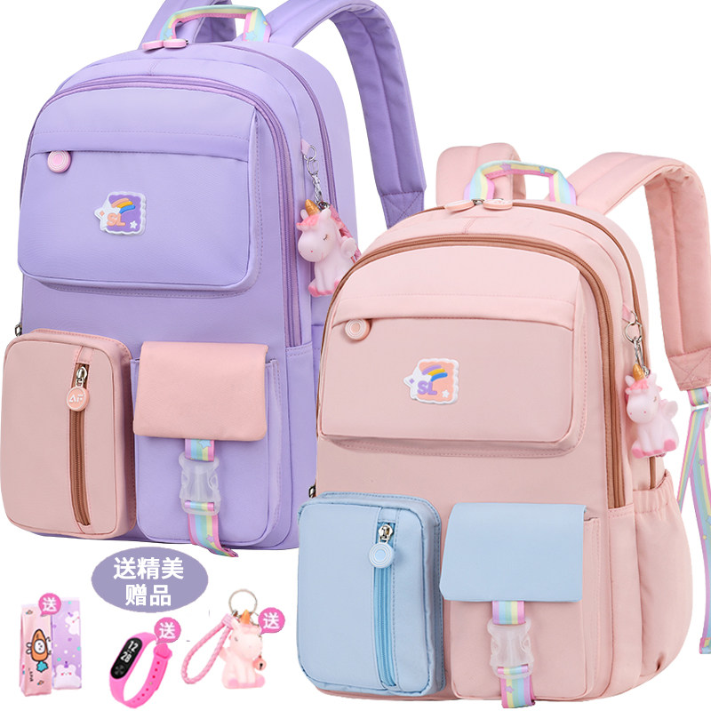 小学生书包女童一二三到六年级新款公主风儿童双肩背包超轻便减负