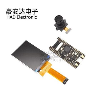 Sipeed Maix Bit RISC-V AI+lOT K210 直插面包板 开发板 套件