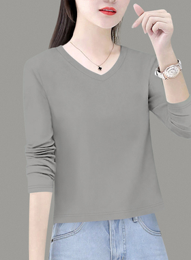 纯色内搭打底衫女2026新款春小个子灰色长袖t恤v领短款上衣0107e