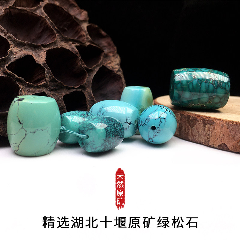 연경 호북 천연 광석 청록색 배럴 비즈 구식 비즈 액세서리 팔찌 액세서리 루스 비즈 싱글 비즈