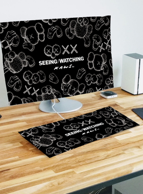 简约潮流台式电脑防尘罩液晶显示器保护套主机键盘盖布三件套盖巾