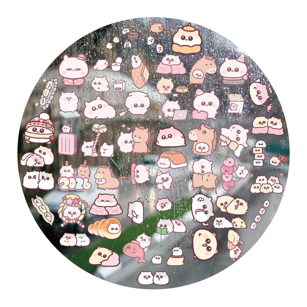 粉兔兔小仓鼠马年UV转印贴动漫电动牙刷防水晶标签手机壳装饰贴纸