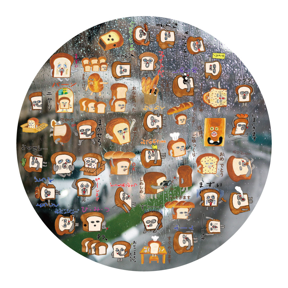 面包小偷UV转印贴动漫电动牙刷防水水晶标签手机壳头装饰贴纸