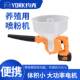 约克 漏斗式 YORK 电动喷粉机养殖场干燥粉喷粉机仔猪接生粉