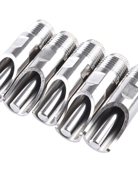 猪用自动饮水器钢帽鸭嘴式10只
