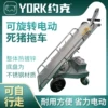 Товары от york约克旗舰店