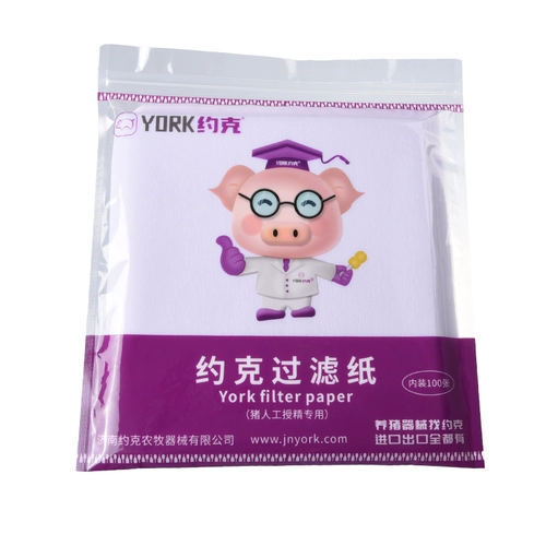 Йоркская свиноводная фильтровая бумага 20*20см100 кусочки фильтровая бумага для выбора кабана.